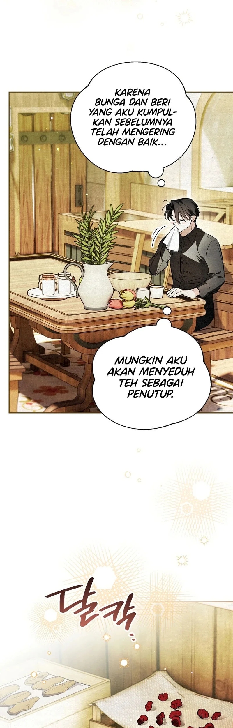 The Artist Who Paints Dungeon Chapter 3 - halaman 17