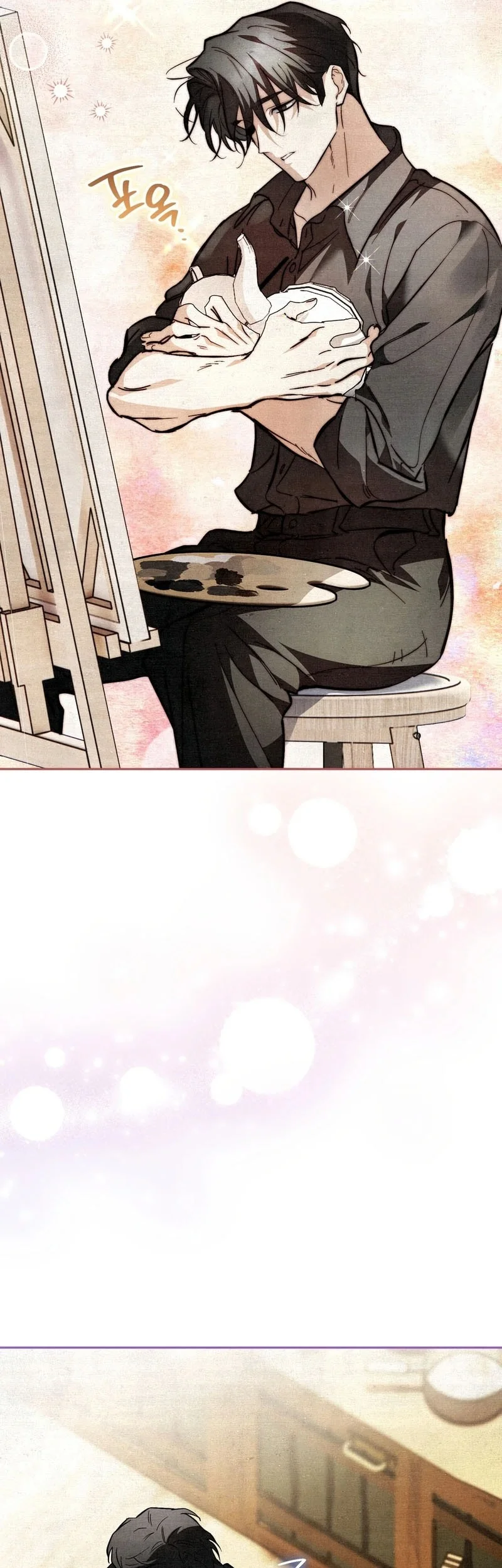 The Artist Who Paints Dungeon Chapter 3 - halaman 21