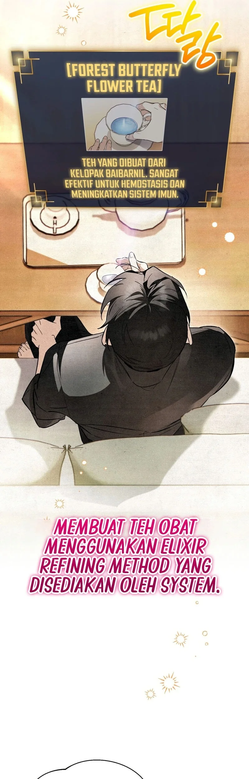 The Artist Who Paints Dungeon Chapter 3 - halaman 25