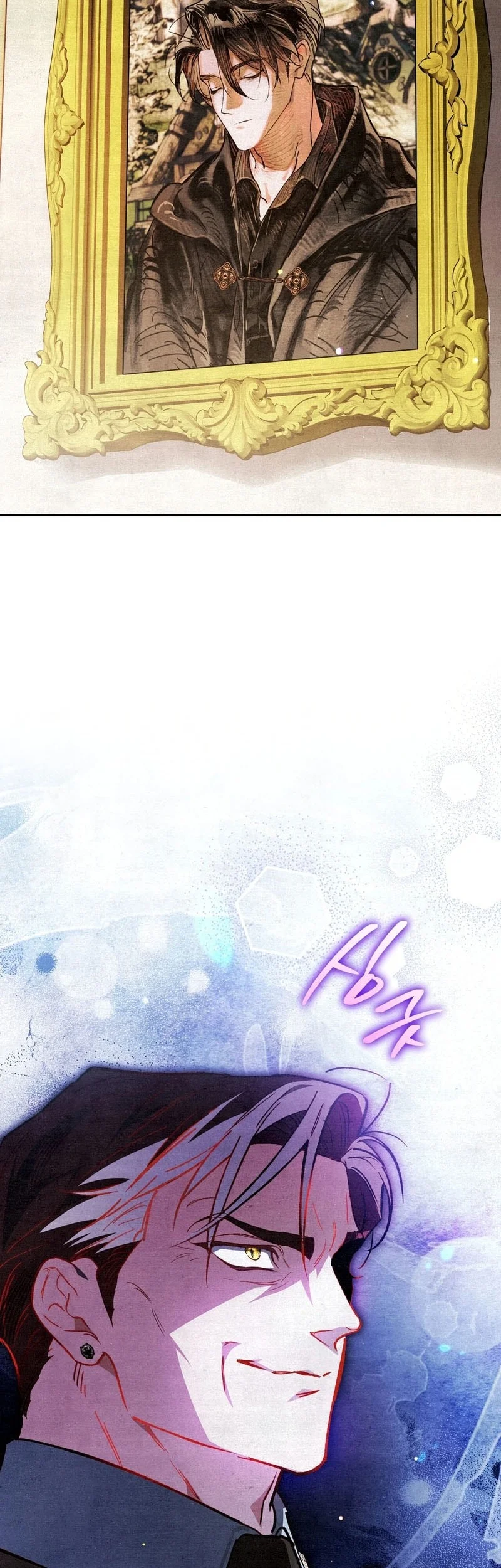 The Artist Who Paints Dungeon Chapter 3 - halaman 46