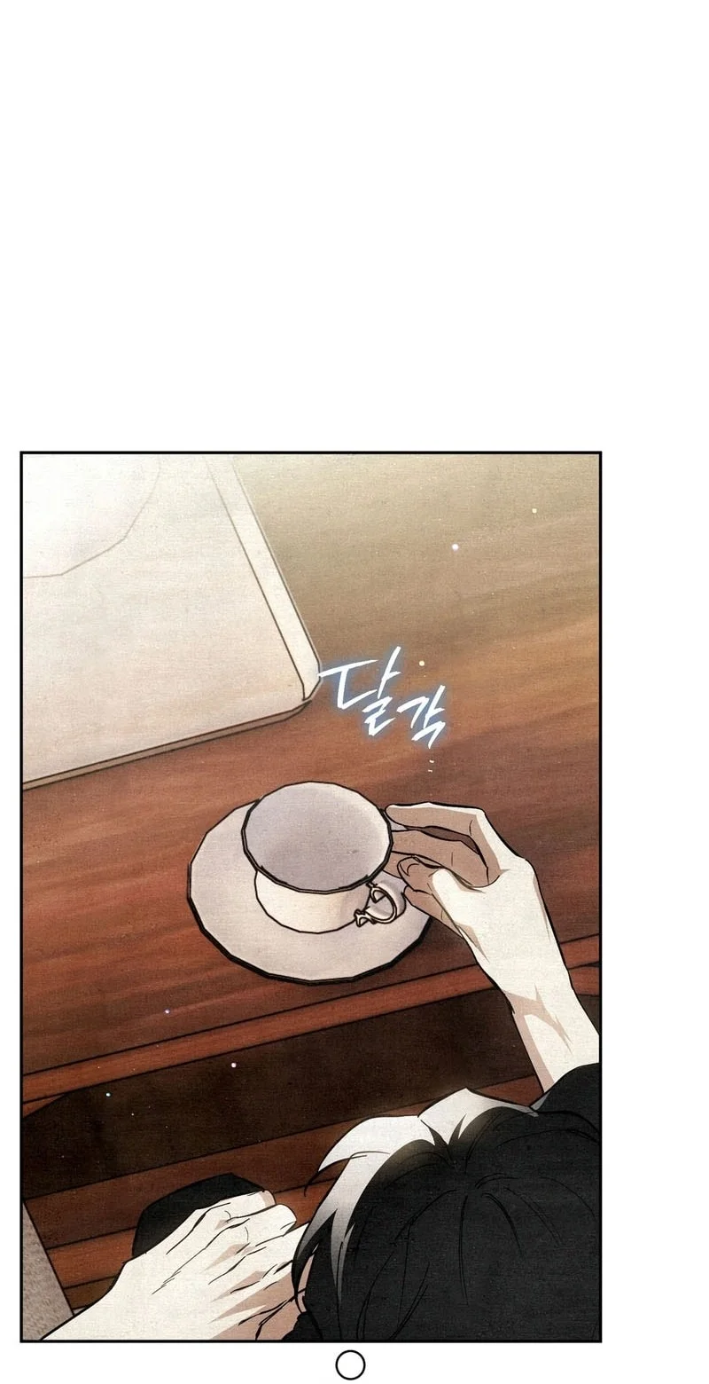 The Artist Who Paints Dungeon Chapter 3 - halaman 48