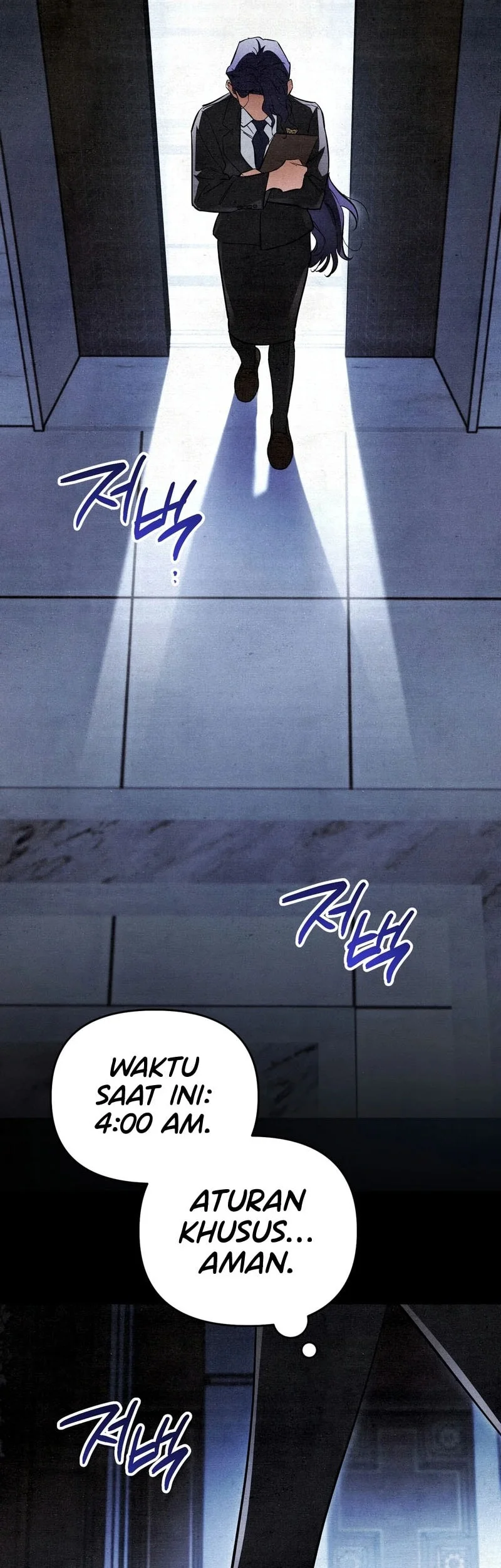 The Artist Who Paints Dungeon Chapter 3 - halaman 57