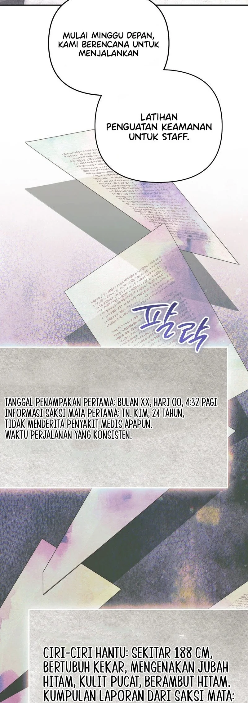 The Artist Who Paints Dungeon Chapter 4 - halaman 25