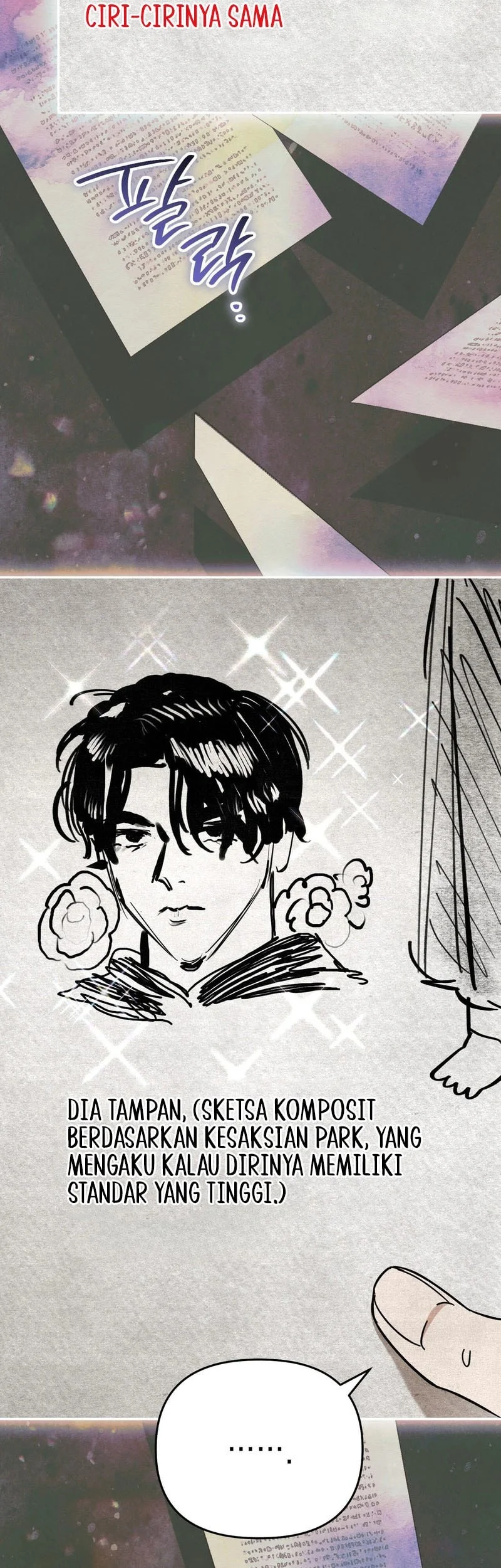 The Artist Who Paints Dungeon Chapter 4 - halaman 26