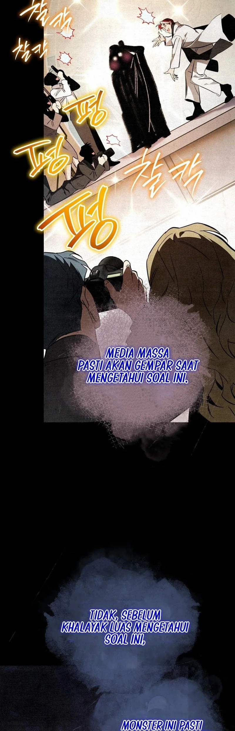 The Artist Who Paints Dungeon Chapter 4 - halaman 32