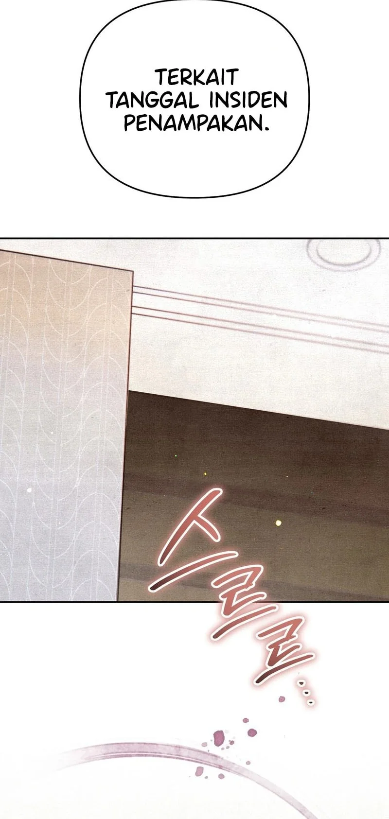 The Artist Who Paints Dungeon Chapter 4 - halaman 60