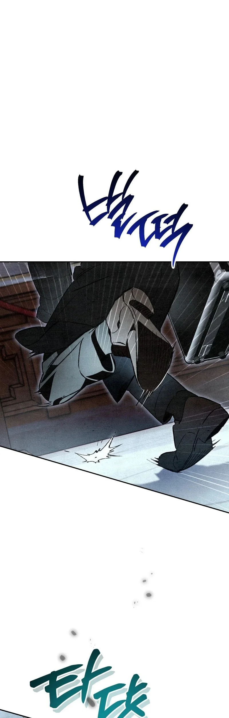 The Artist Who Paints Dungeon Chapter 5 - halaman 33
