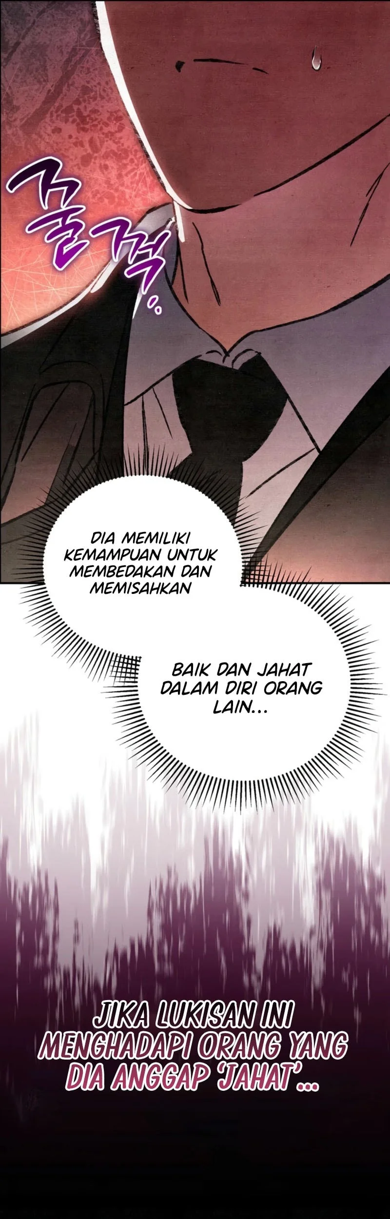 The Artist Who Paints Dungeon Chapter 6 - halaman 24