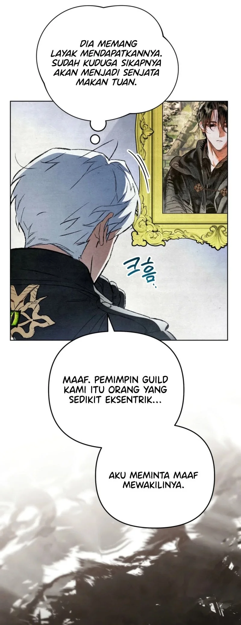 The Artist Who Paints Dungeon Chapter 6 - halaman 47