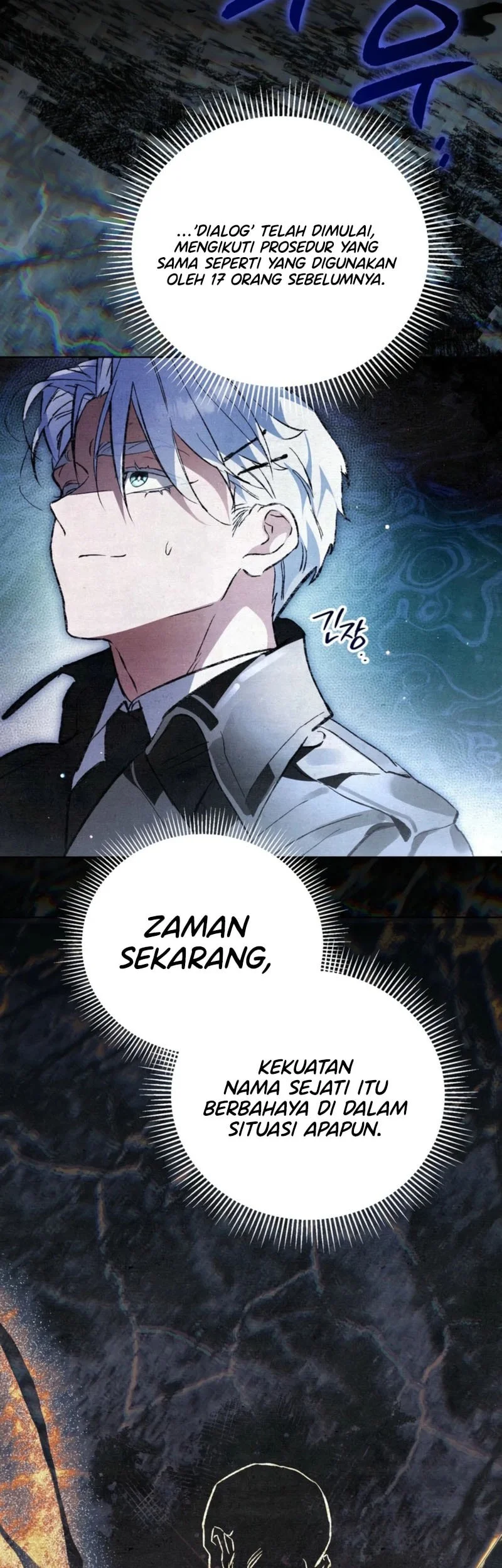 The Artist Who Paints Dungeon Chapter 6 - halaman 9
