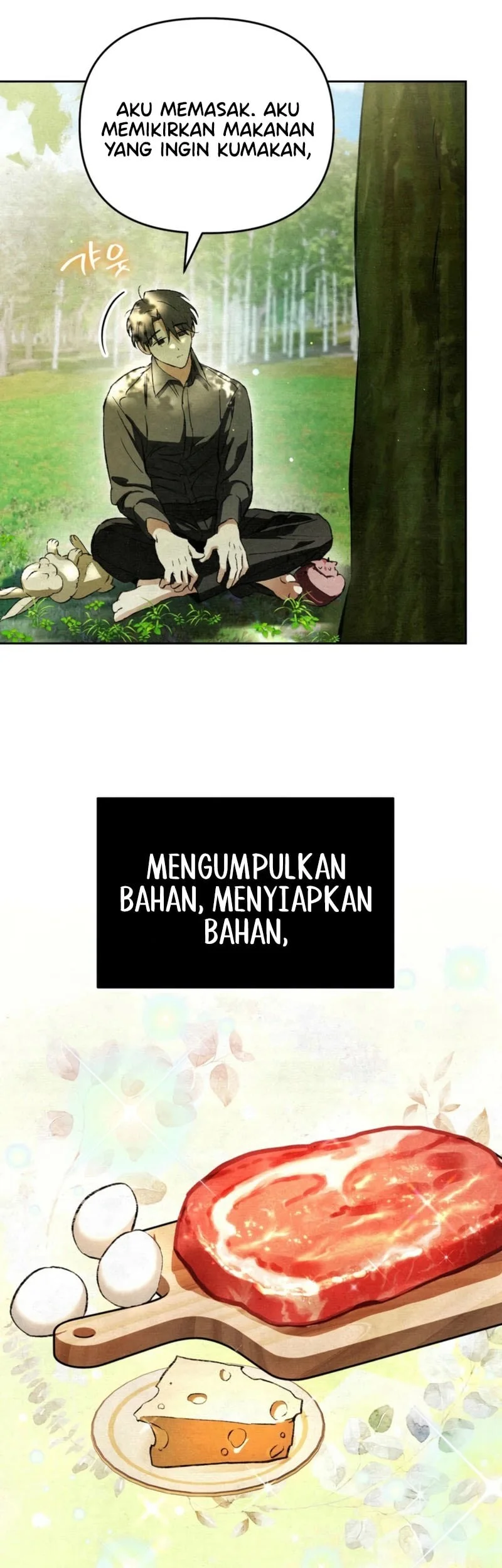 The Artist Who Paints Dungeon Chapter 7 - halaman 46