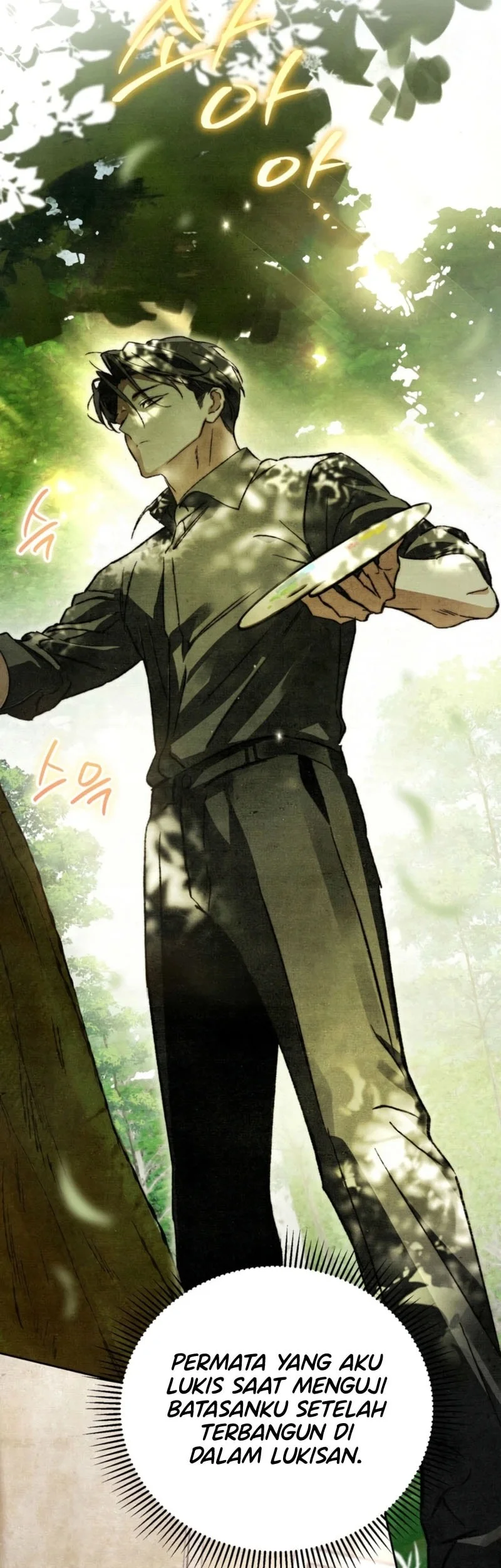 The Artist Who Paints Dungeon Chapter 8 - halaman 13