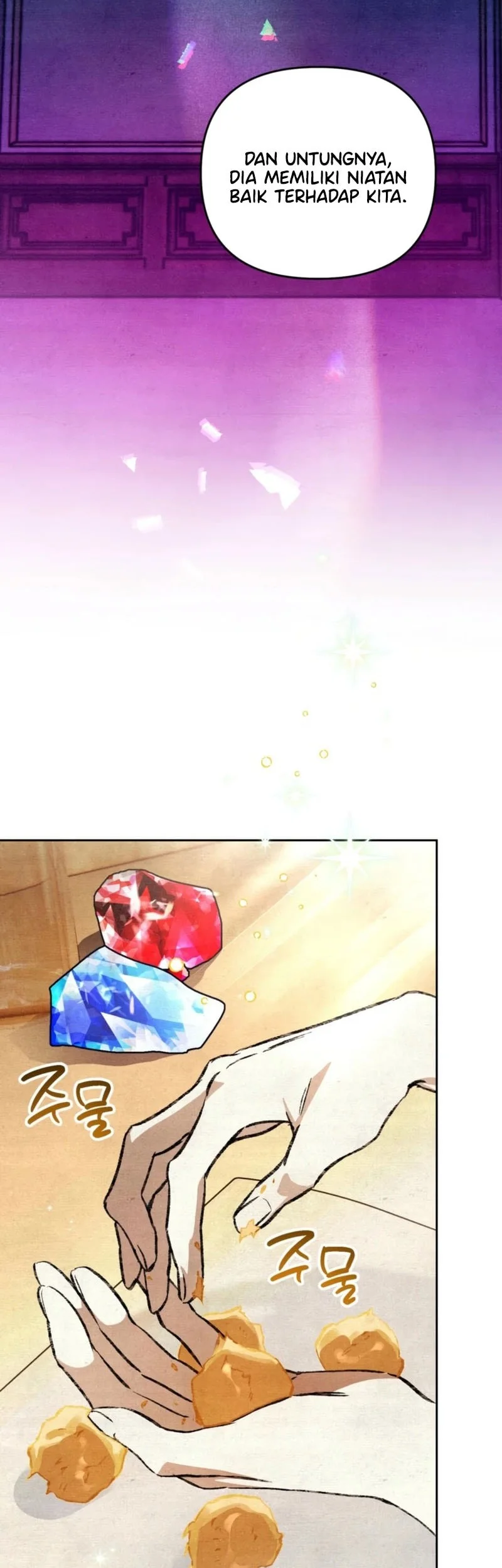 The Artist Who Paints Dungeon Chapter 9 - halaman 3