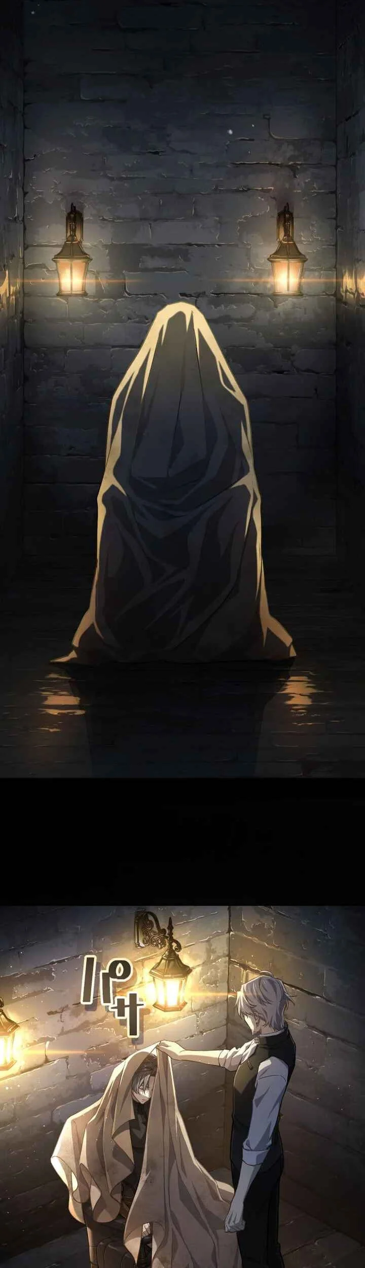 The Avenging Assassin Doll Chapter 1 - halaman 34