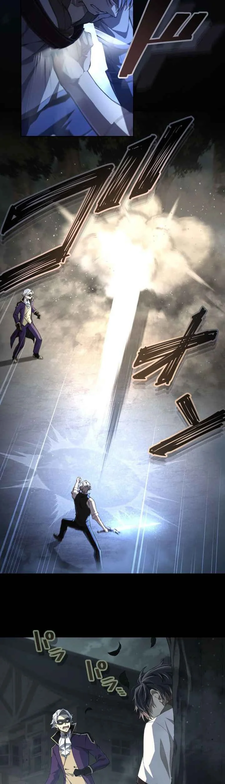 The Avenging Assassin Doll Chapter 1 - halaman 63