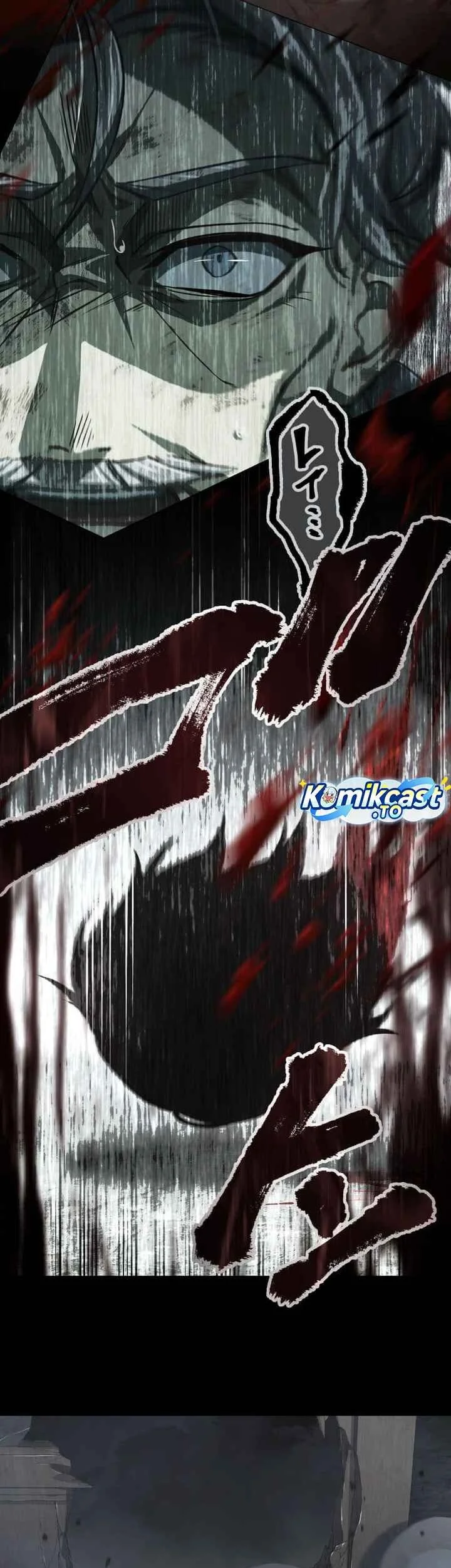 The Avenging Assassin Doll Chapter 1 - halaman 89