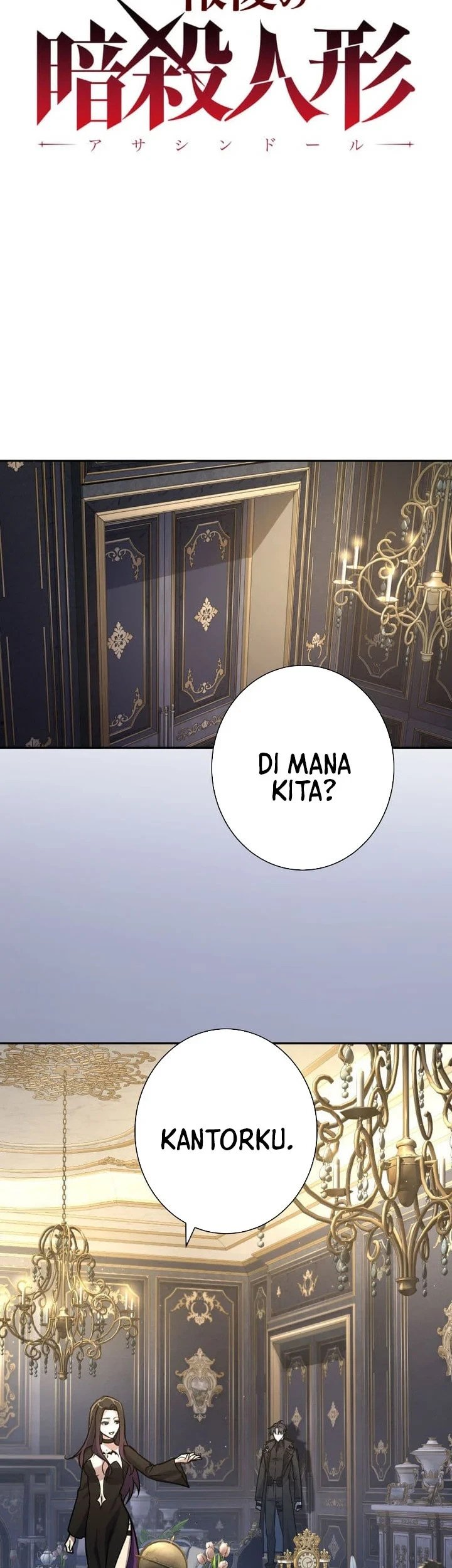 The Avenging Assassin Doll Chapter 10 - halaman 20