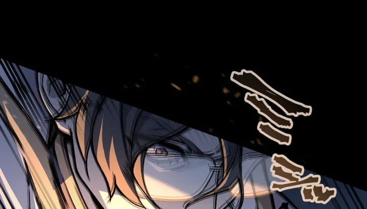 The Avenging Assassin Doll Chapter 12 - halaman 35