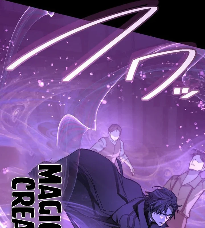 The Avenging Assassin Doll Chapter 13 - halaman 41