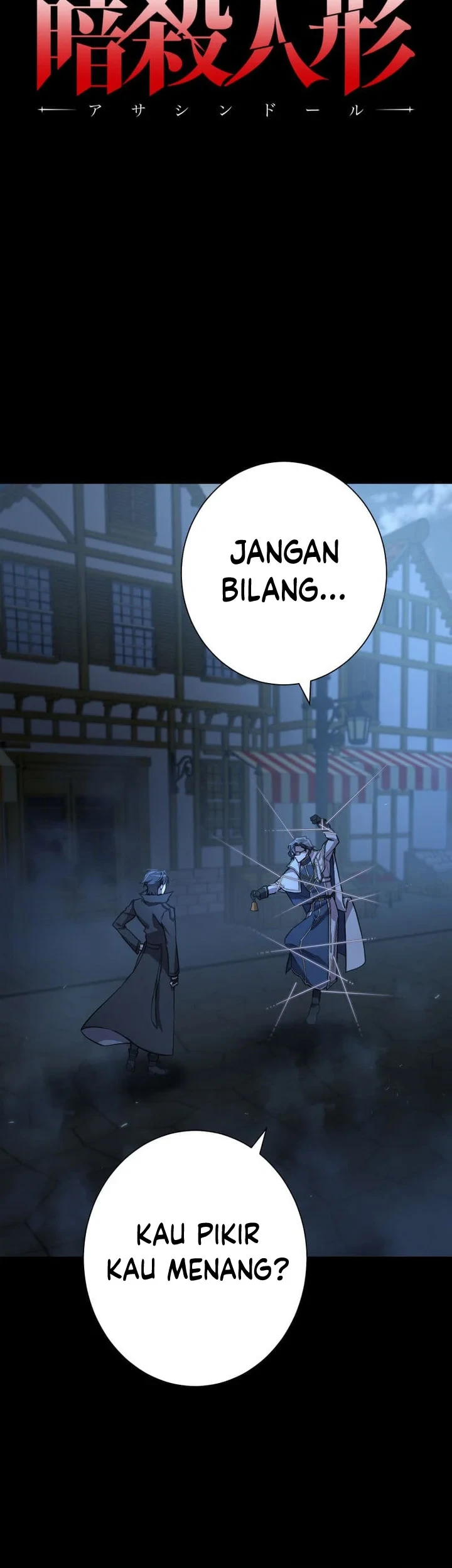 The Avenging Assassin Doll Chapter 13 - halaman 6