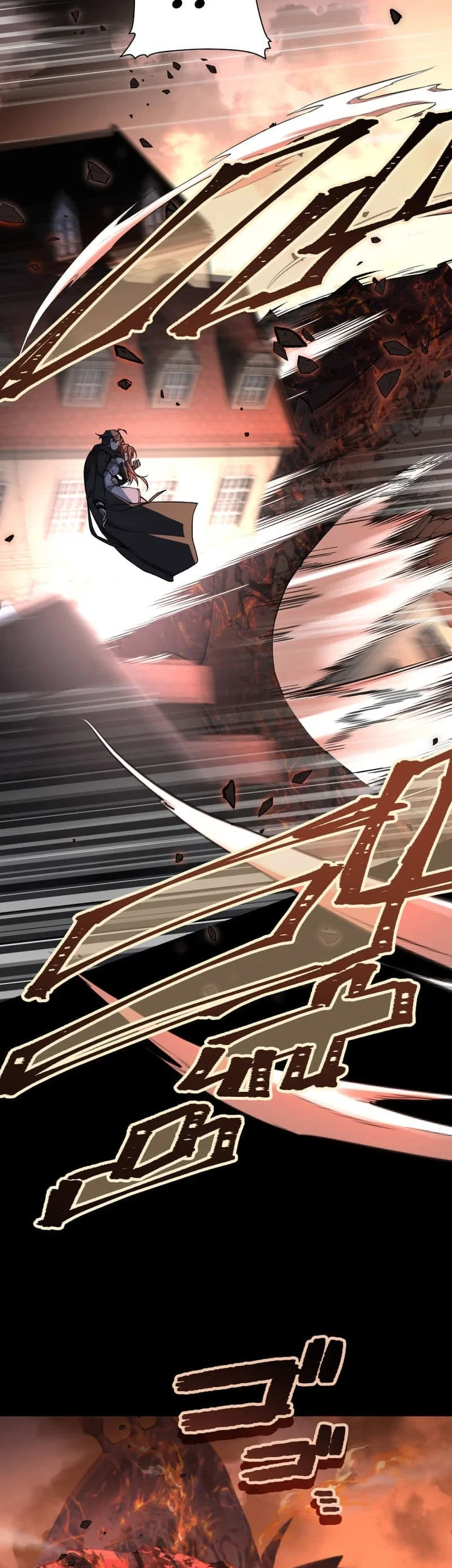 The Avenging Assassin Doll Chapter 14 - halaman 22