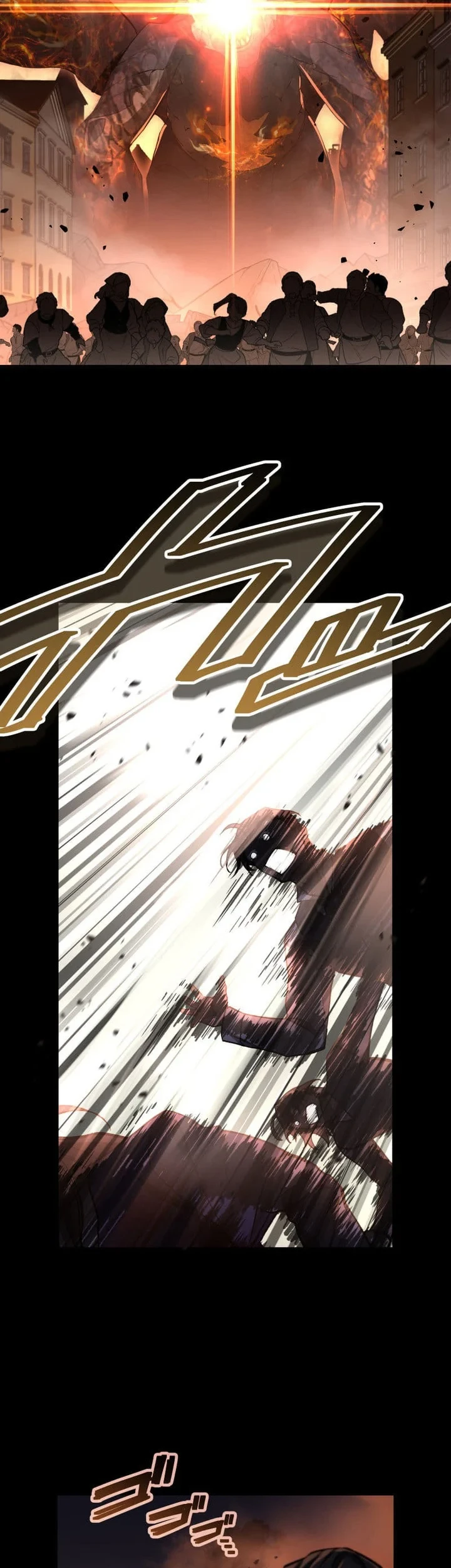 The Avenging Assassin Doll Chapter 14 - halaman 26