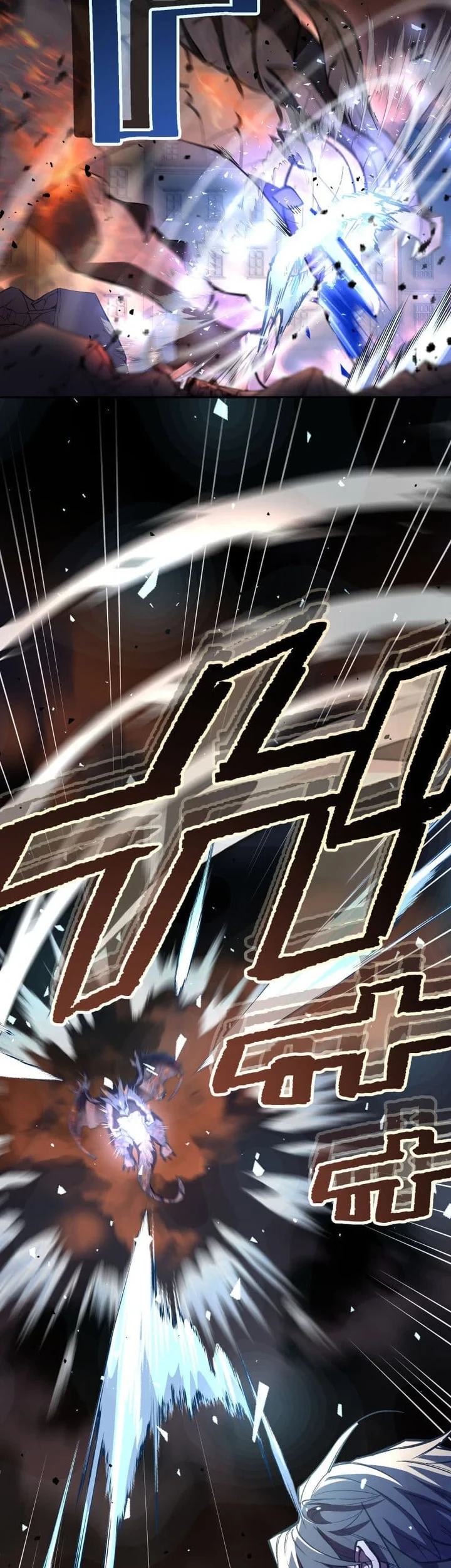 The Avenging Assassin Doll Chapter 14 - halaman 82