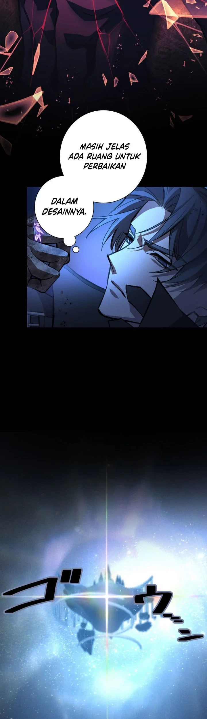 The Avenging Assassin Doll Chapter 15 - halaman 12