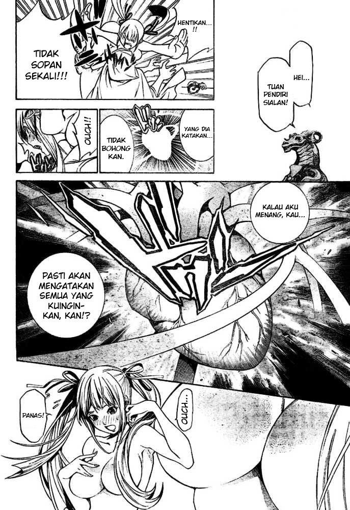 The Avenging Assassin Doll Chapter 15 - halaman 16