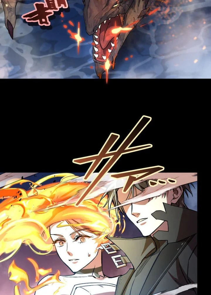 The Avenging Assassin Doll Chapter 15 - halaman 81