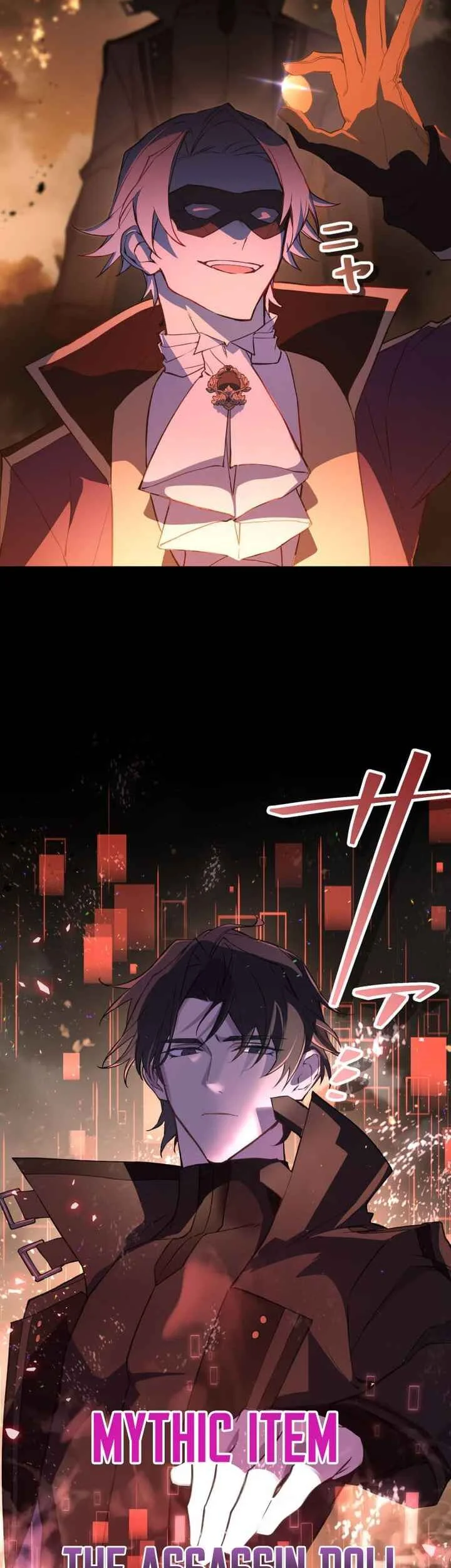 The Avenging Assassin Doll Chapter 2 - halaman 12