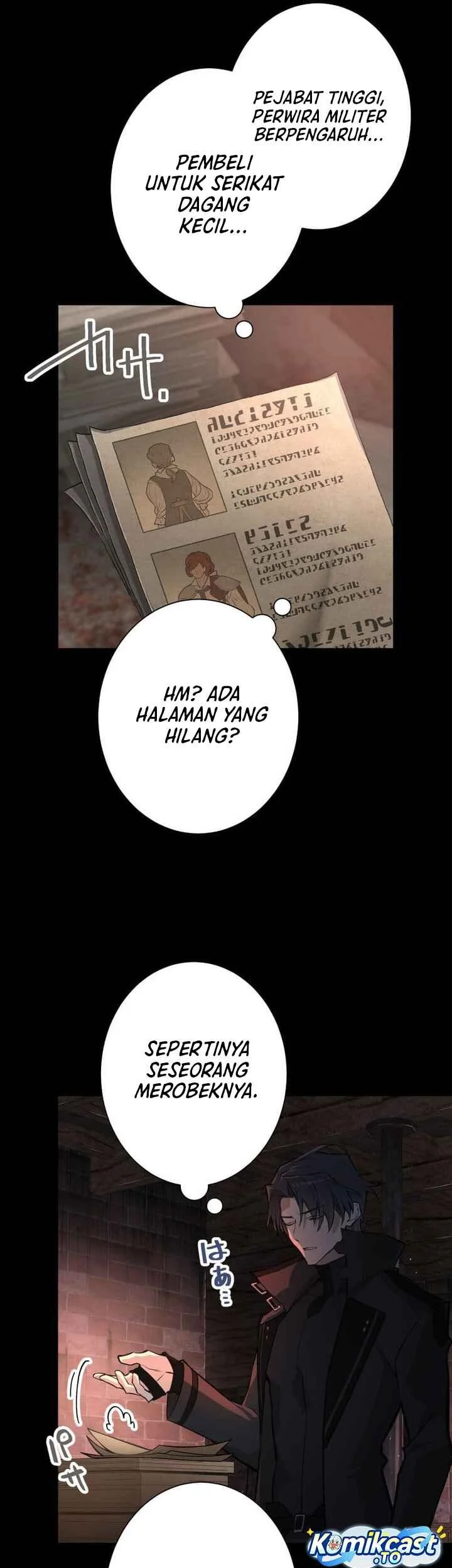 The Avenging Assassin Doll Chapter 2 - halaman 58