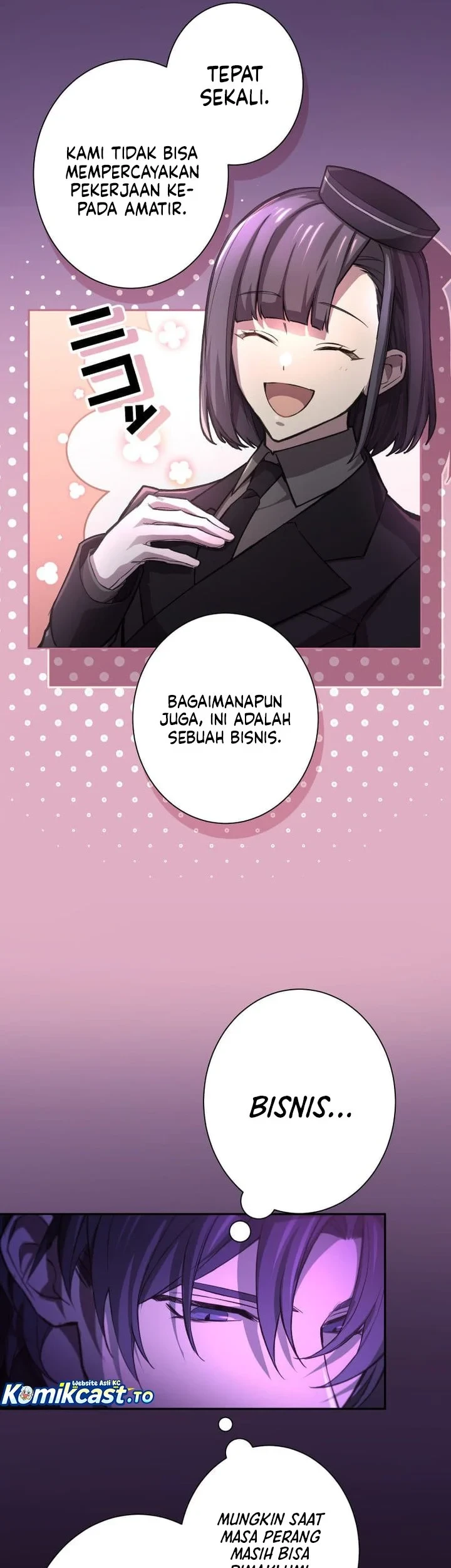 The Avenging Assassin Doll Chapter 4 - halaman 12