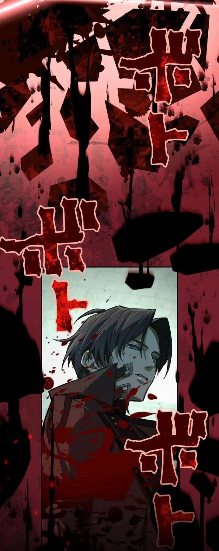The Avenging Assassin Doll Chapter 5 - halaman 57