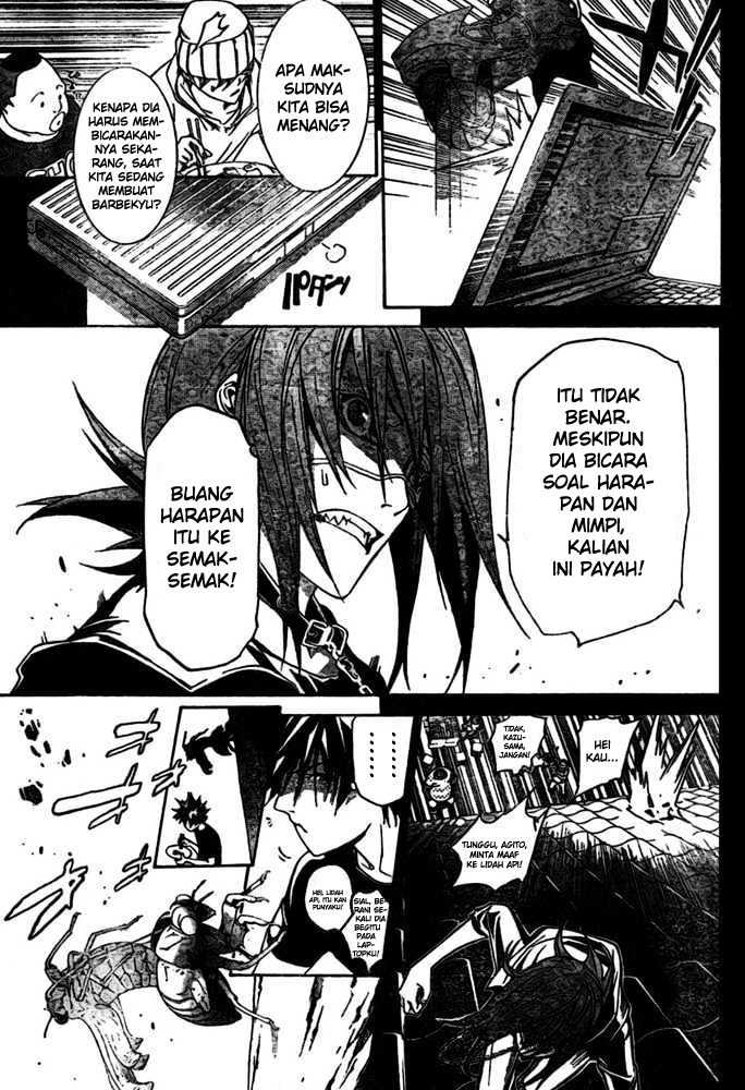 The Avenging Assassin Doll Chapter 8 - halaman 13