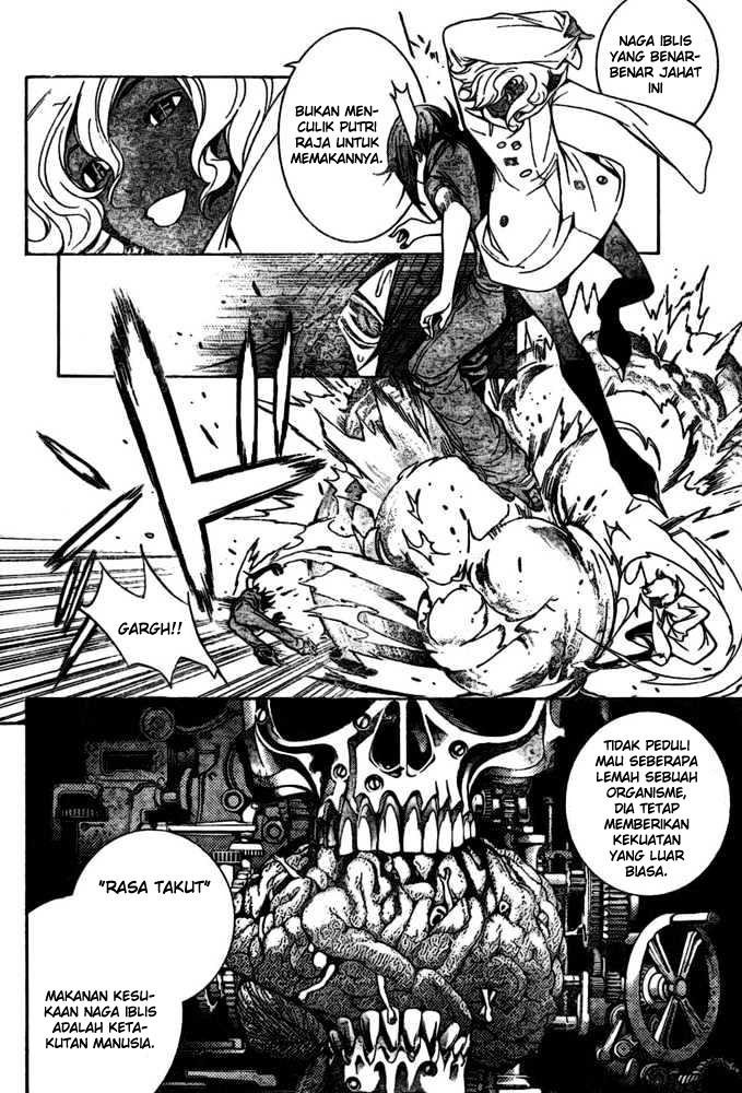 The Avenging Assassin Doll Chapter 8 - halaman 6