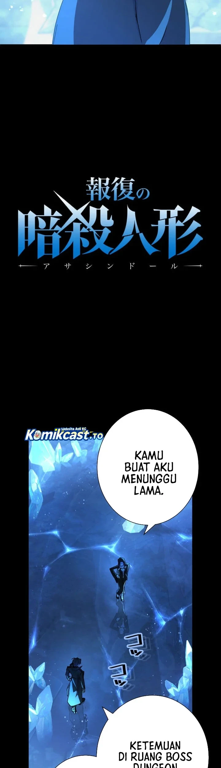 The Avenging Assassin Doll Chapter 9 - halaman 6