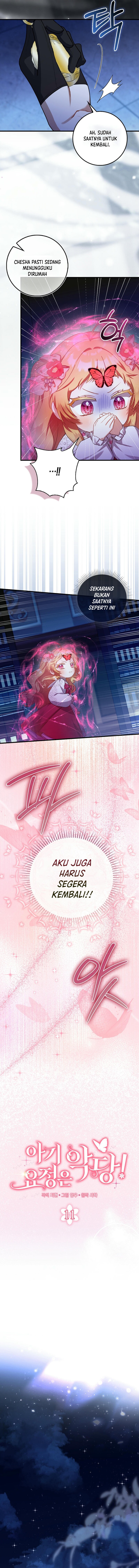 The Baby Fairy Is a Villain Chapter 11 - halaman 5