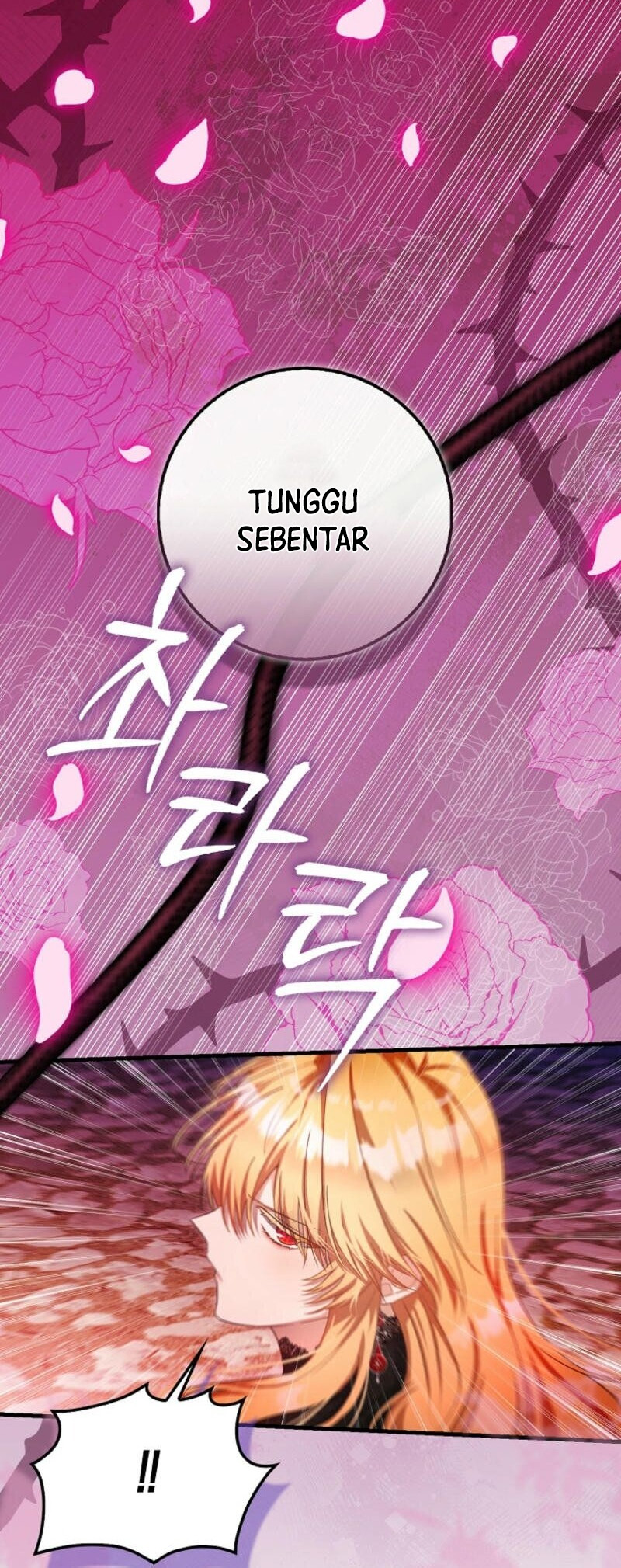 The Baby Fairy Is a Villain Chapter 14 - halaman 8