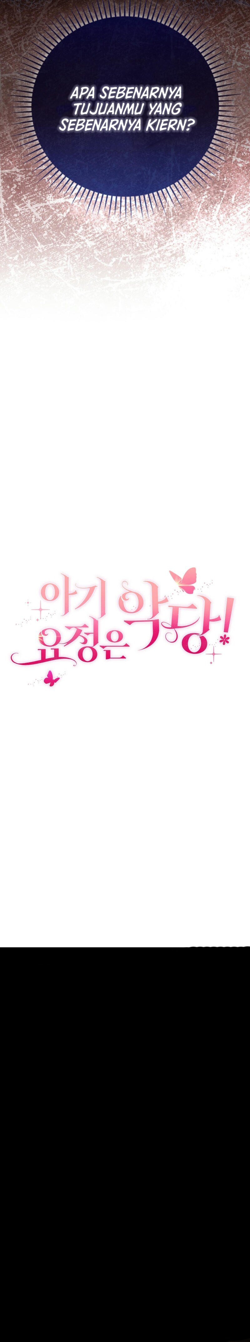 The Baby Fairy Is a Villain Chapter 3 - halaman 20