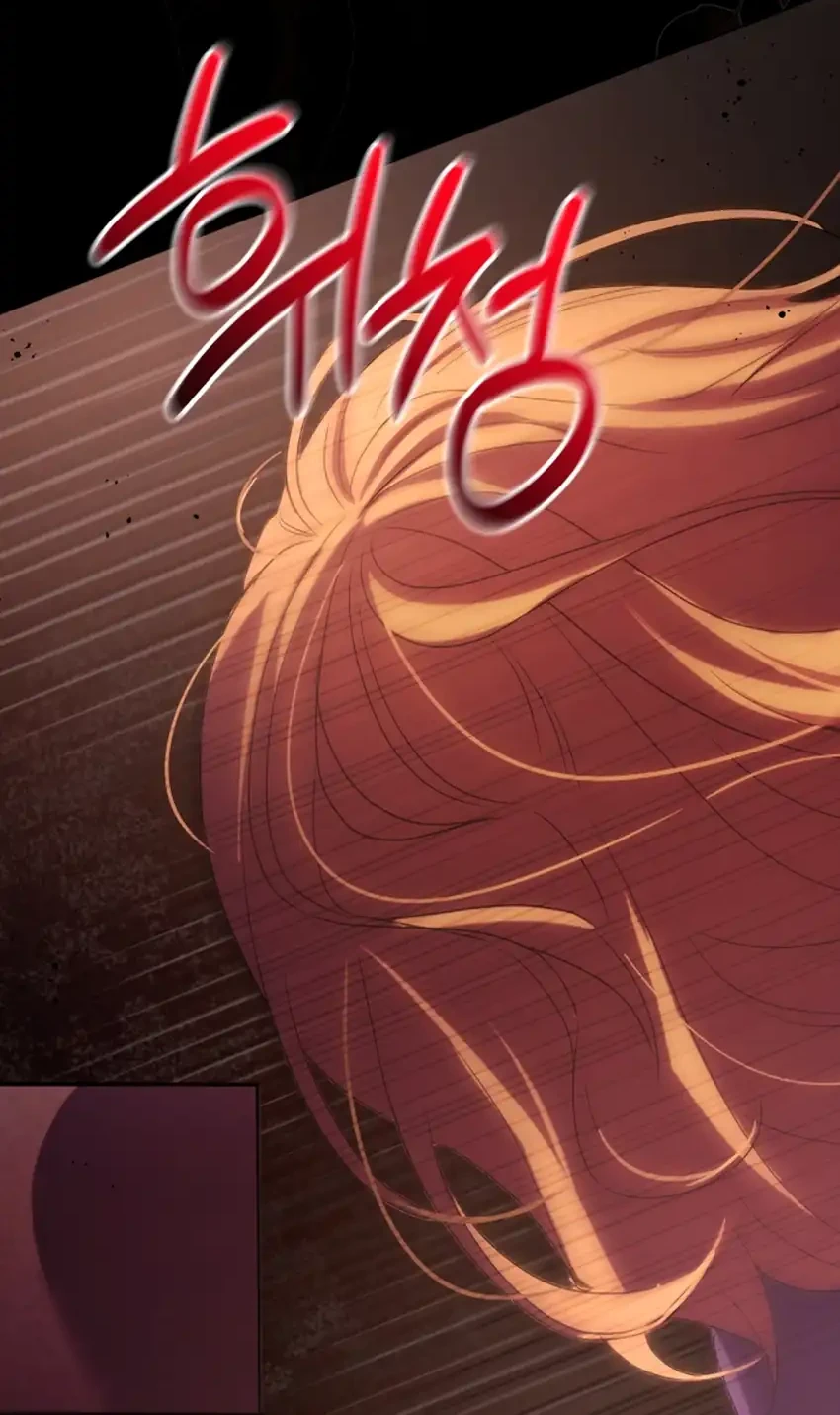 The Baby Raises a Villain Chapter 1 - halaman 95