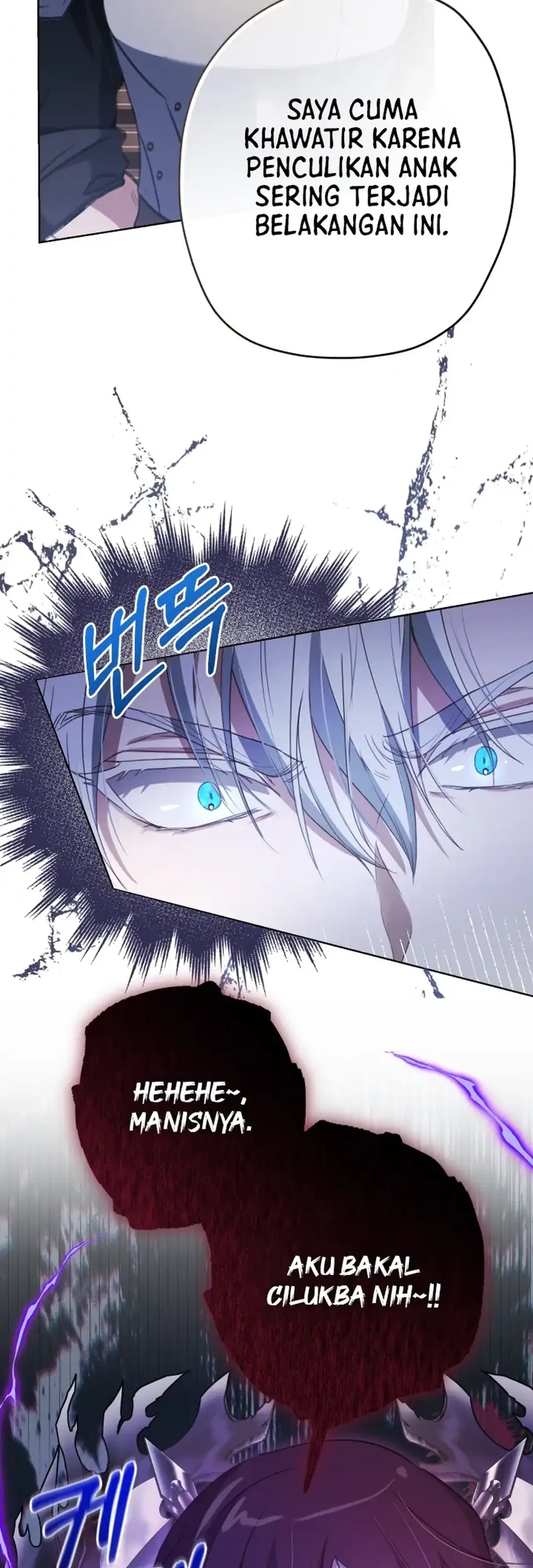 The Baby Raises a Villain Chapter 12 - halaman 60