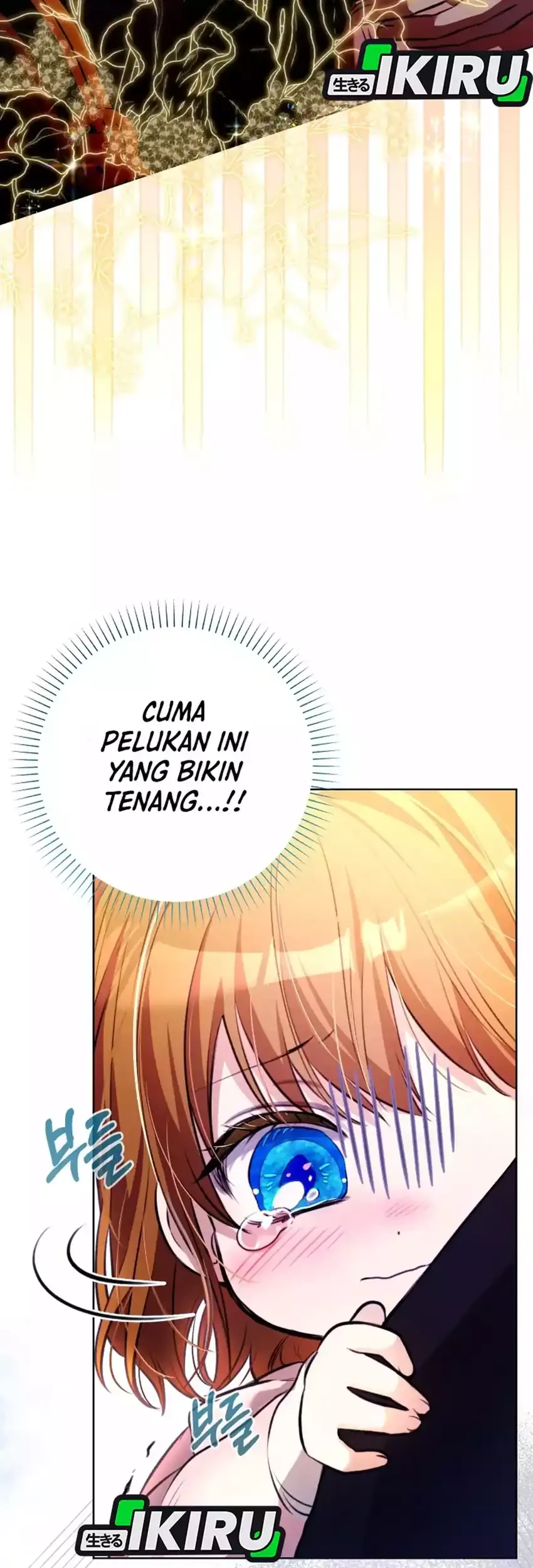 The Baby Raises a Villain Chapter 14 - halaman 29
