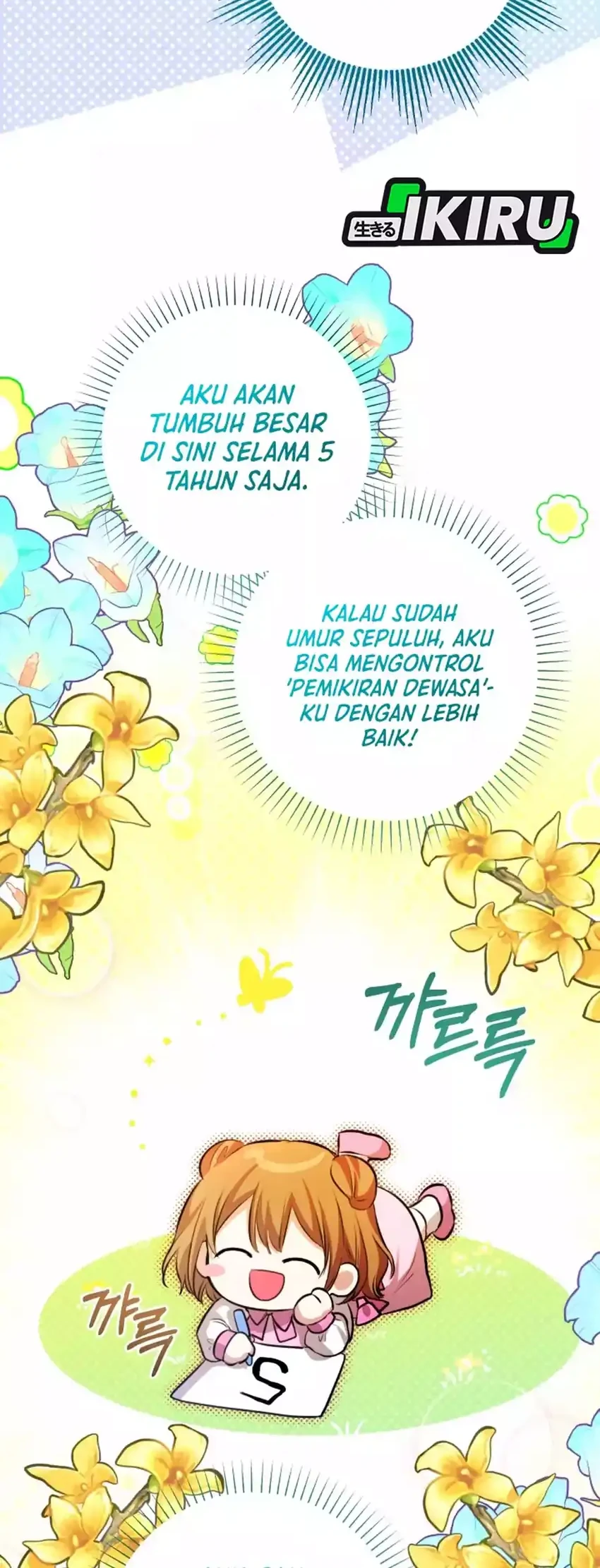 The Baby Raises a Villain Chapter 14 - halaman 56