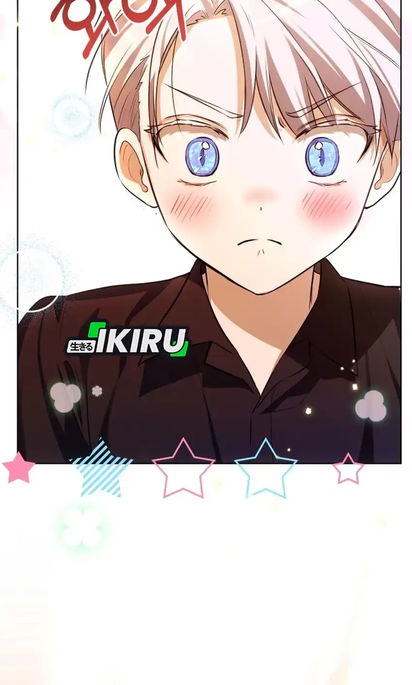 The Baby Raises a Villain Chapter 16 - halaman 65
