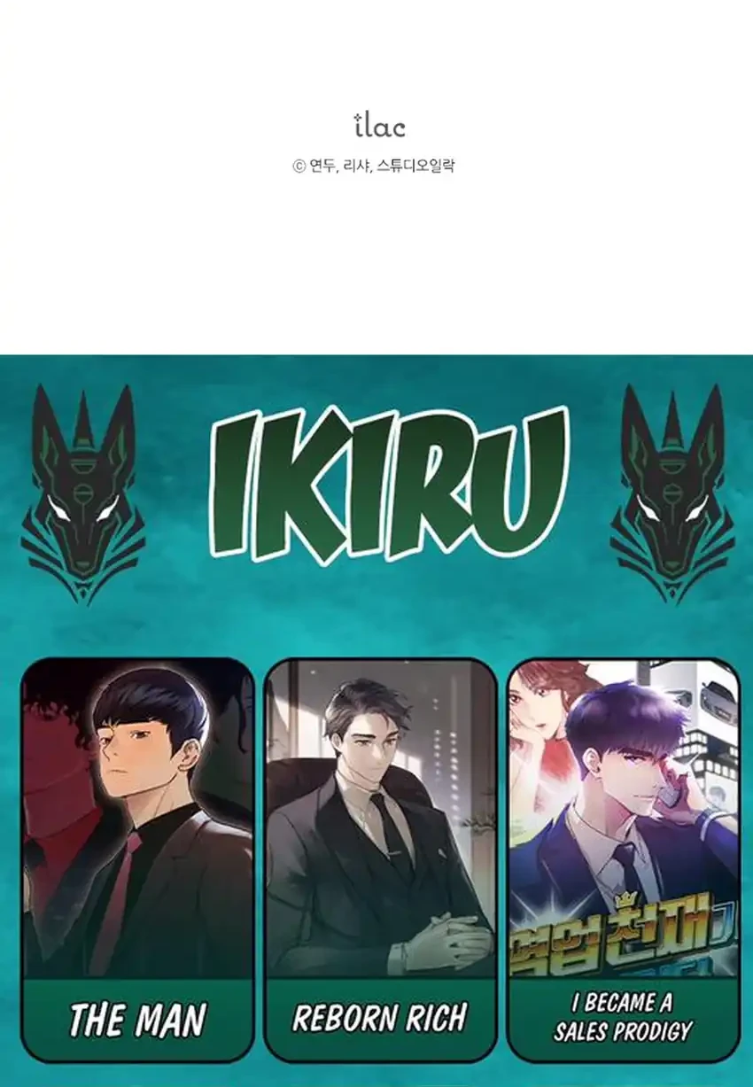 The Baby Raises a Villain Chapter 16 - halaman 80