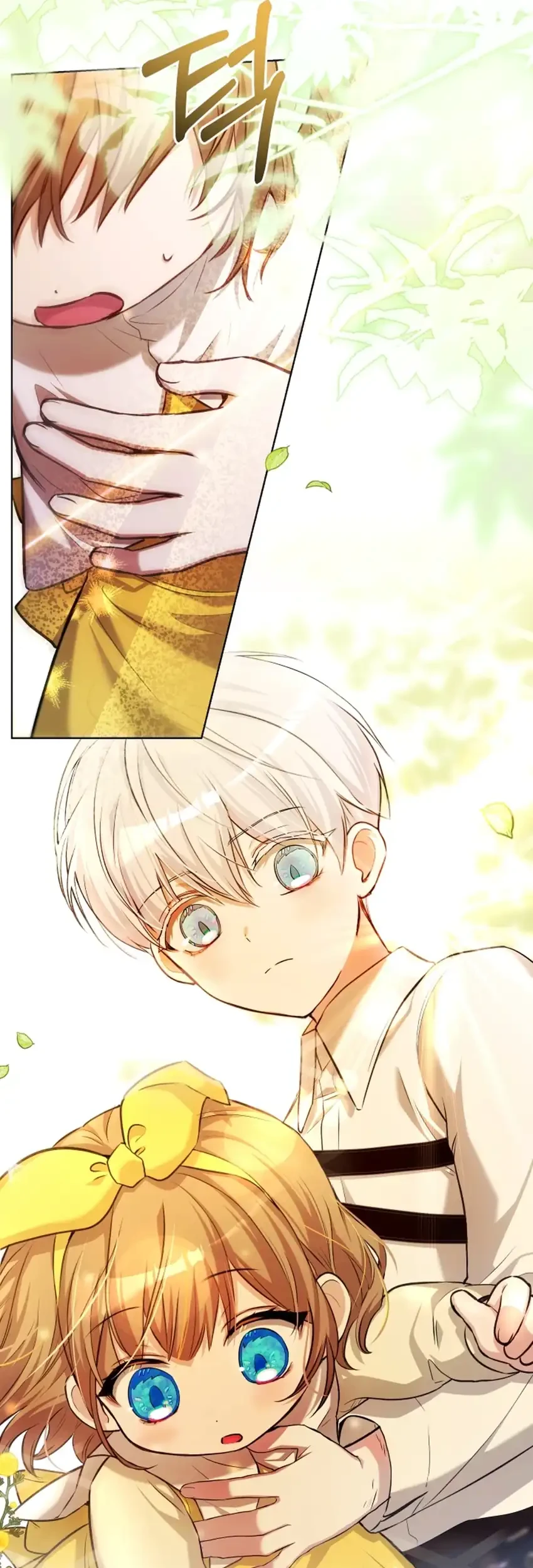 The Baby Raises a Villain Chapter 17 - halaman 71