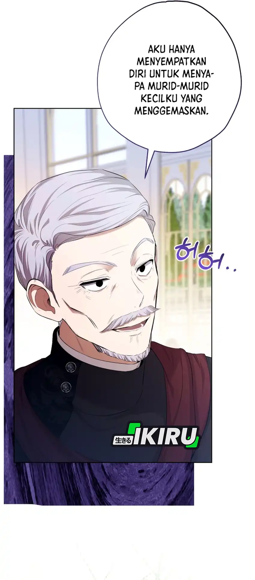 The Baby Raises a Villain Chapter 18 - halaman 26