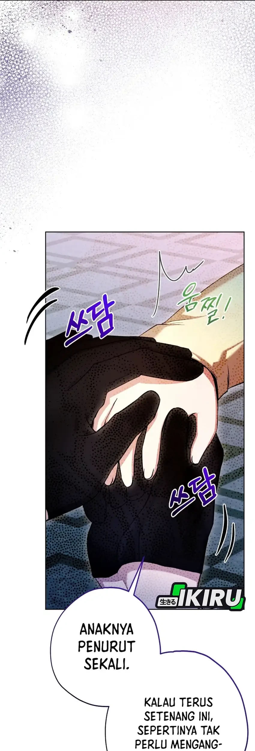 The Baby Raises a Villain Chapter 18 - halaman 5