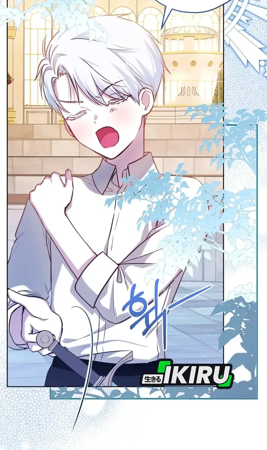 The Baby Raises a Villain Chapter 18 - halaman 74